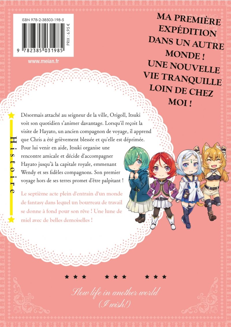 IMAGE 2 : Slow Life In Another World (I Wish!) - Tome 07 - Livre (Manga)
