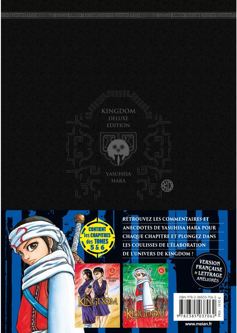 IMAGE 2 : KINGDOM - Deluxe Edition - Tome 03 - Livre (Manga)