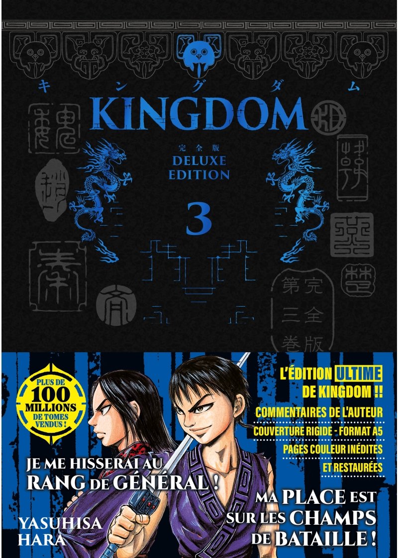 IMAGE 4 : KINGDOM - Deluxe Edition - Tome 03 - Livre (Manga)