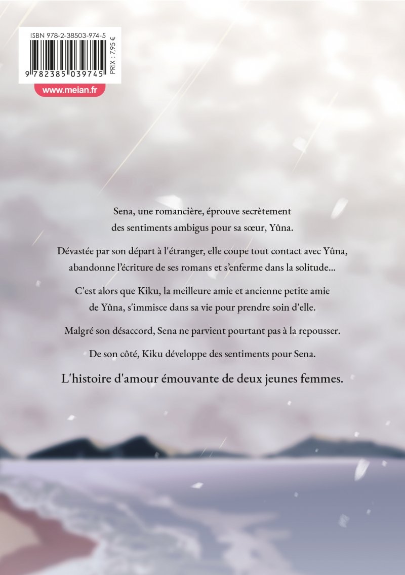 IMAGE 2 : Le Poids du Silence - Tome 01 - Livre (Manga)