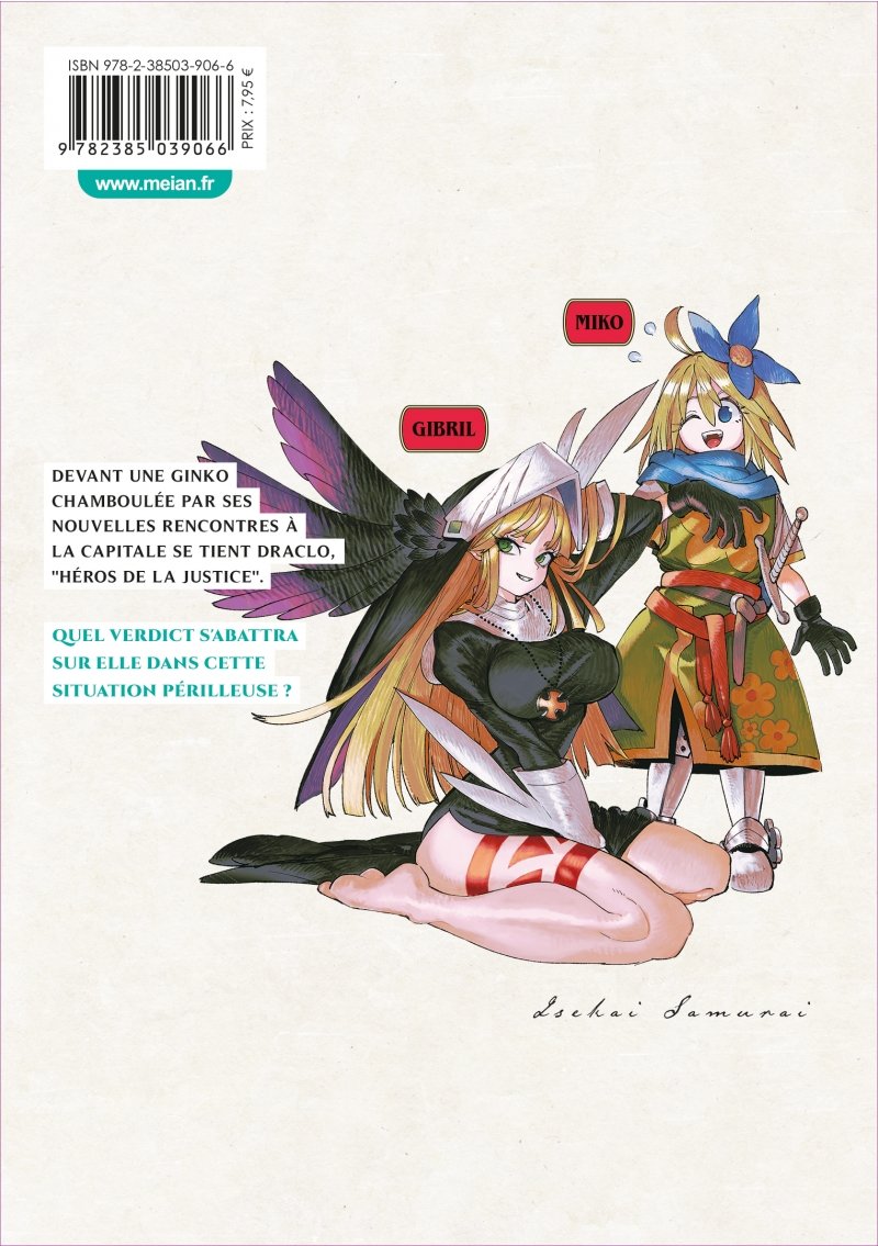 IMAGE 2 : Isekai Samurai - Tome 03 - Livre (Manga)