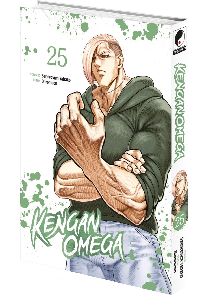 IMAGE 3 : Kengan Omega - Tome 25 - Livre (Manga)