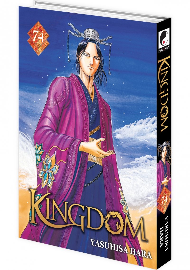 IMAGE 3 : Kingdom - Tome 74 - Livre (Manga)
