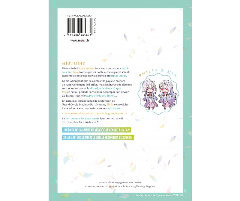 IMAGE 2 : The Saint Whose Engagement Was Broken - Tome 06 - Edition limite - Livre (Manga)
