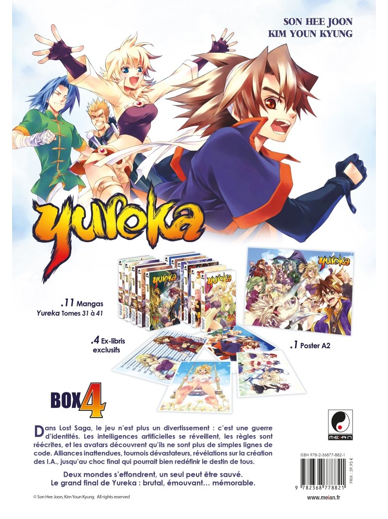 IMAGE 2 : Yureka - Partie 4 (tomes 31  41) - Coffret 11 mangas Collector Limit