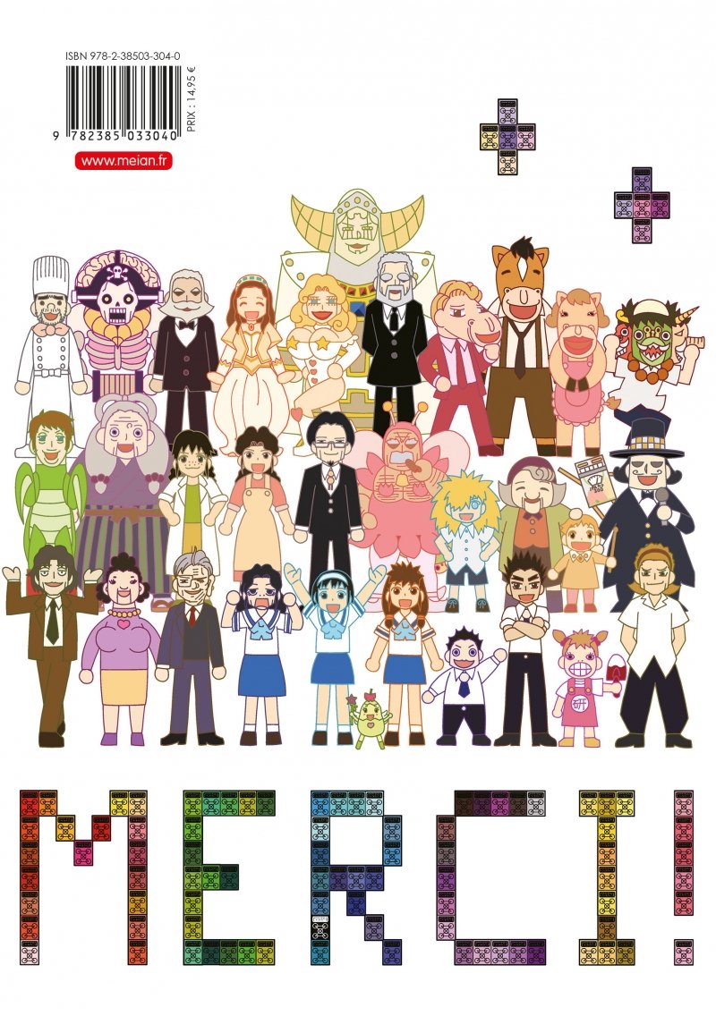 IMAGE 2 : Gash Bell!! - Tome 16 - Perfect Edition - Livre (Manga)