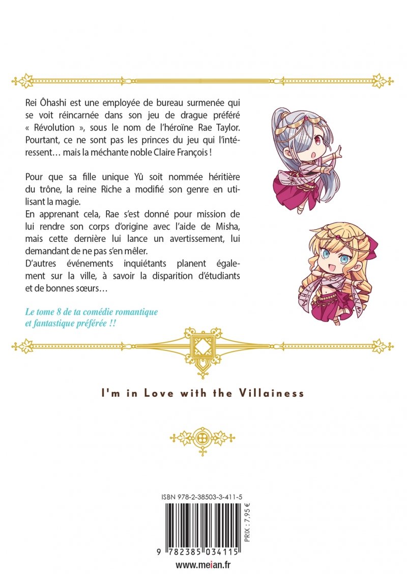 IMAGE 2 : I'm in Love with the Villainess - Tome 08 - Livre (Manga)