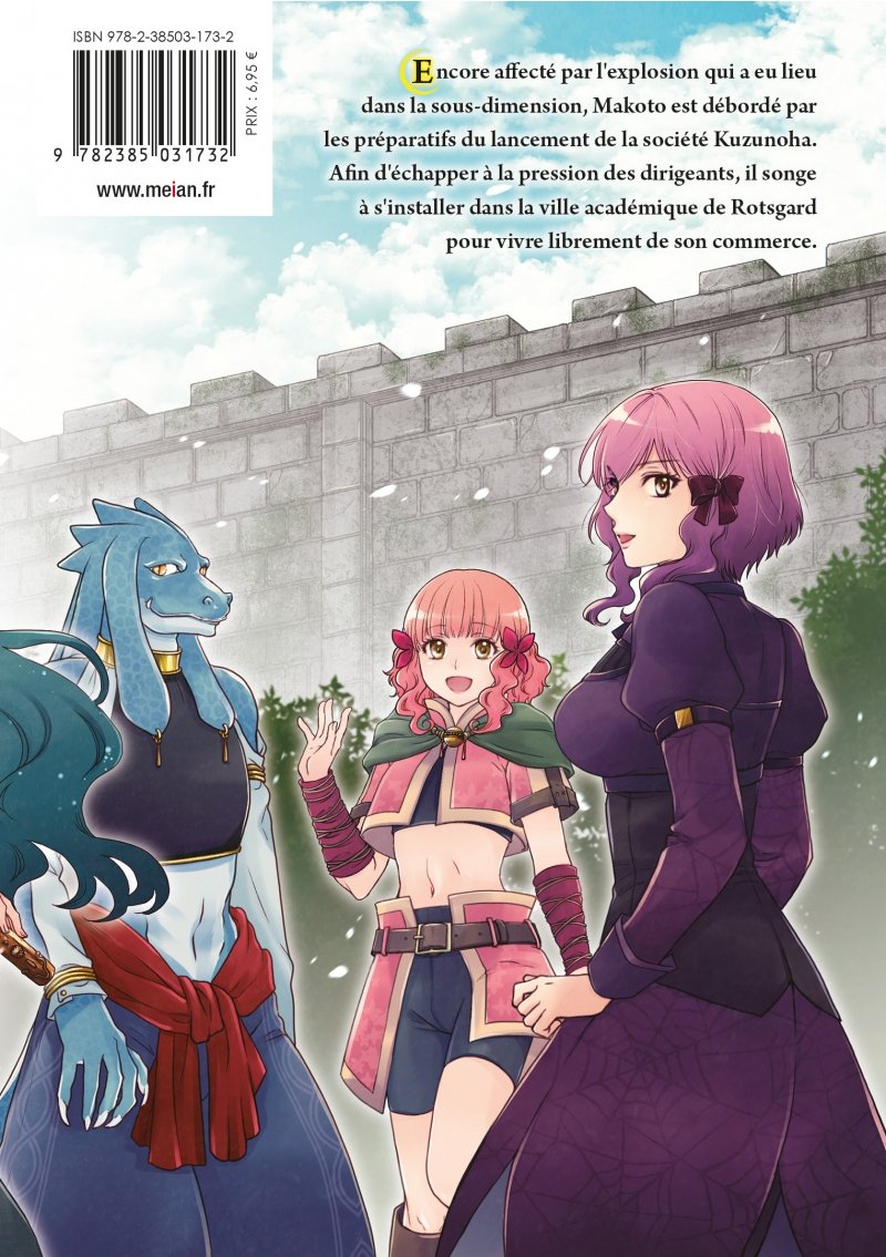 IMAGE 2 : Tsukimichi - Moonlit Fantasy - Tome 07 - Livre (Manga)