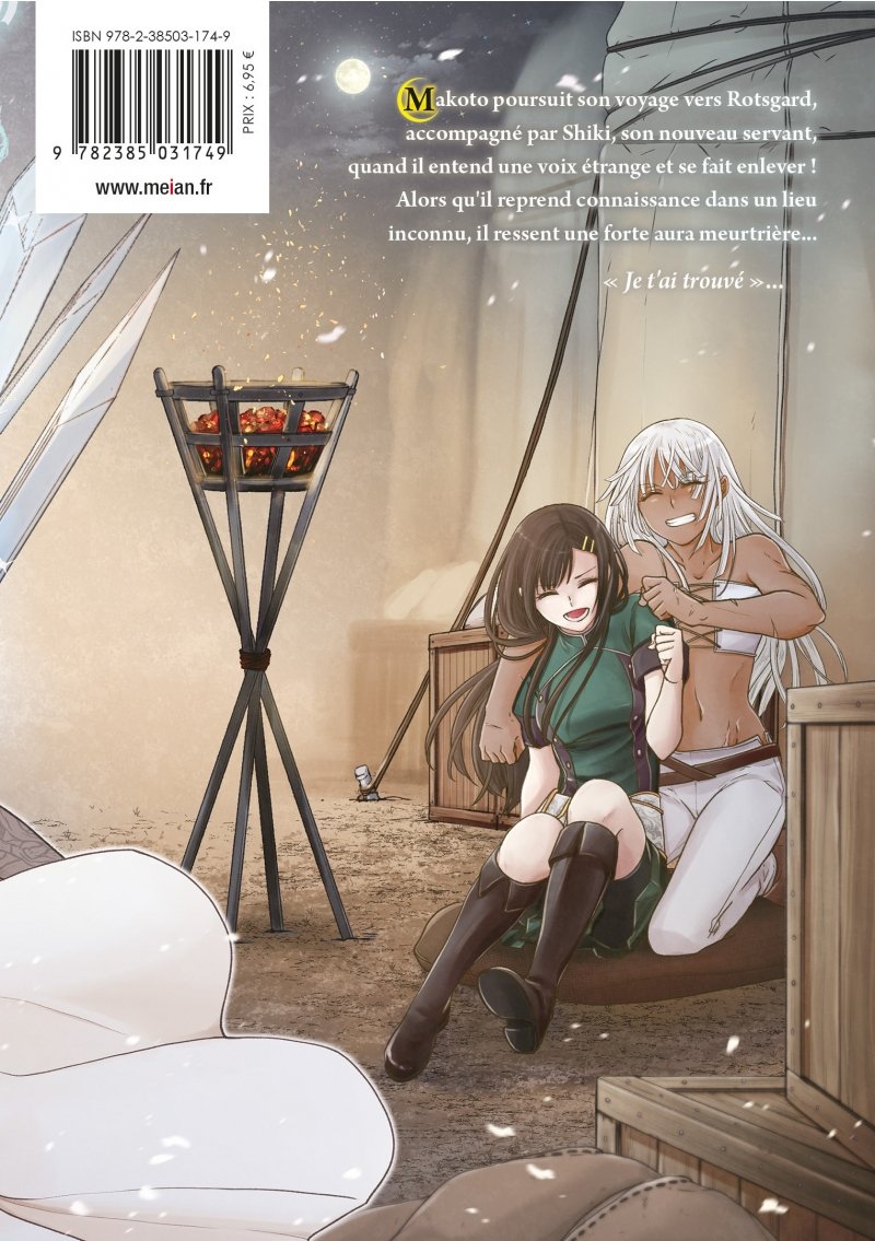 IMAGE 2 : Tsukimichi - Moonlit Fantasy - Tome 08 - Livre (Manga)