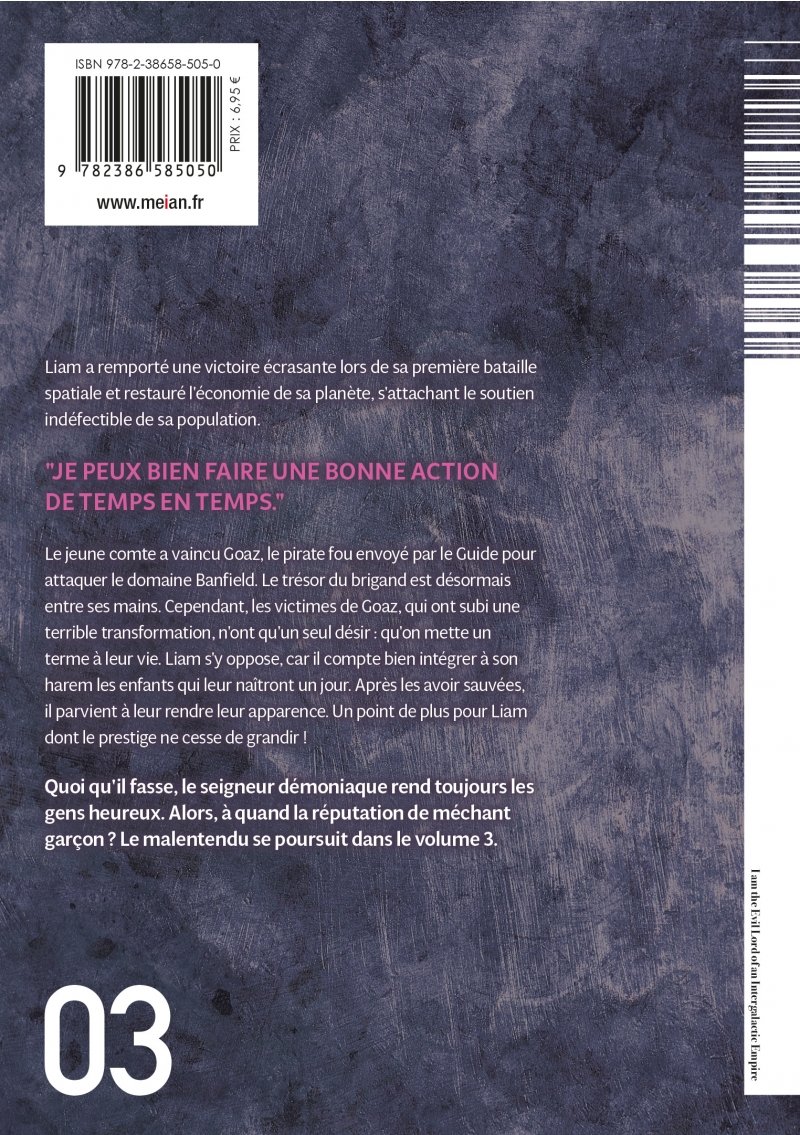 IMAGE 2 : I'm the Evil Lord of an Intergalactic Empire - Tome 03 - Livre (Manga)