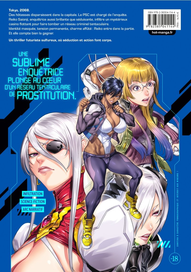 IMAGE 2 : PSC Undercover Agent Reiko - dition Prestige - Livre (Manga)