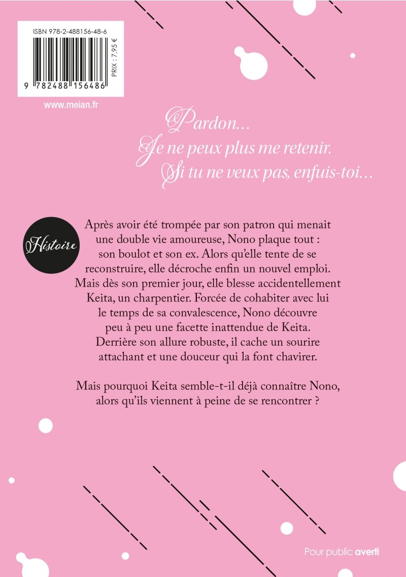 IMAGE 2 : Passion  l'tat brut - Tome 01 - Livre (Manga)