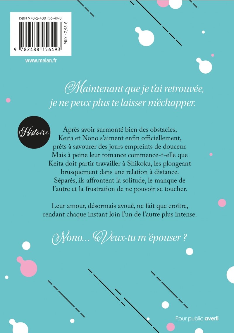 IMAGE 2 : Passion  l'tat brut - Tome 02 - Livre (Manga)