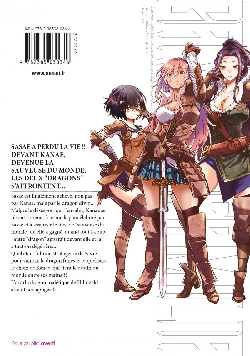 IMAGE 2 : Game of Familia - Tome 11 - Livre (Manga)