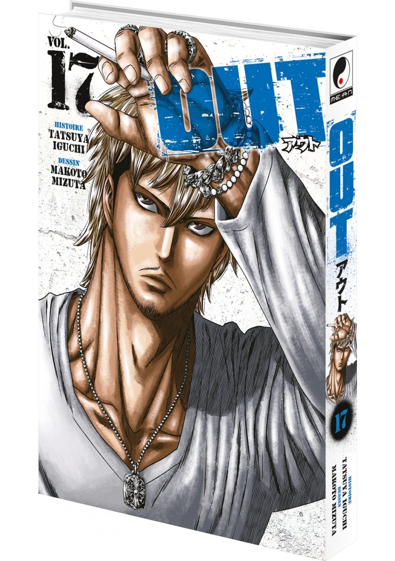IMAGE 3 : OUT - Tome 17 - Livre (Manga)