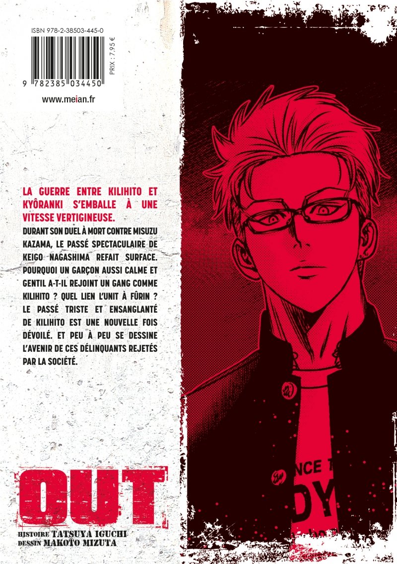 IMAGE 2 : OUT - Tome 20 - Livre (Manga)