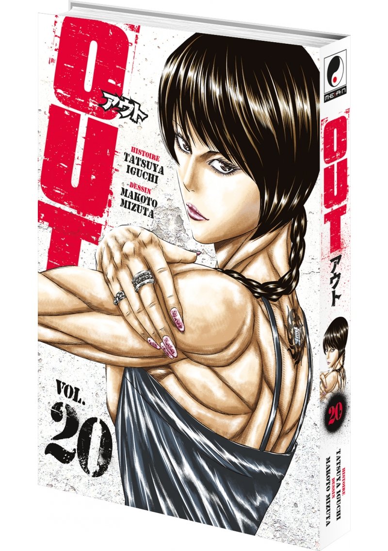 IMAGE 3 : OUT - Tome 20 - Livre (Manga)