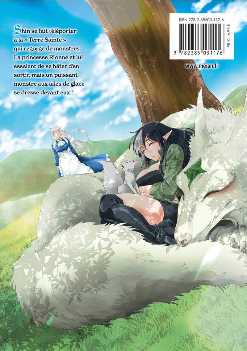IMAGE 2 : The New Gate - Tome 07 - Livre (Manga)