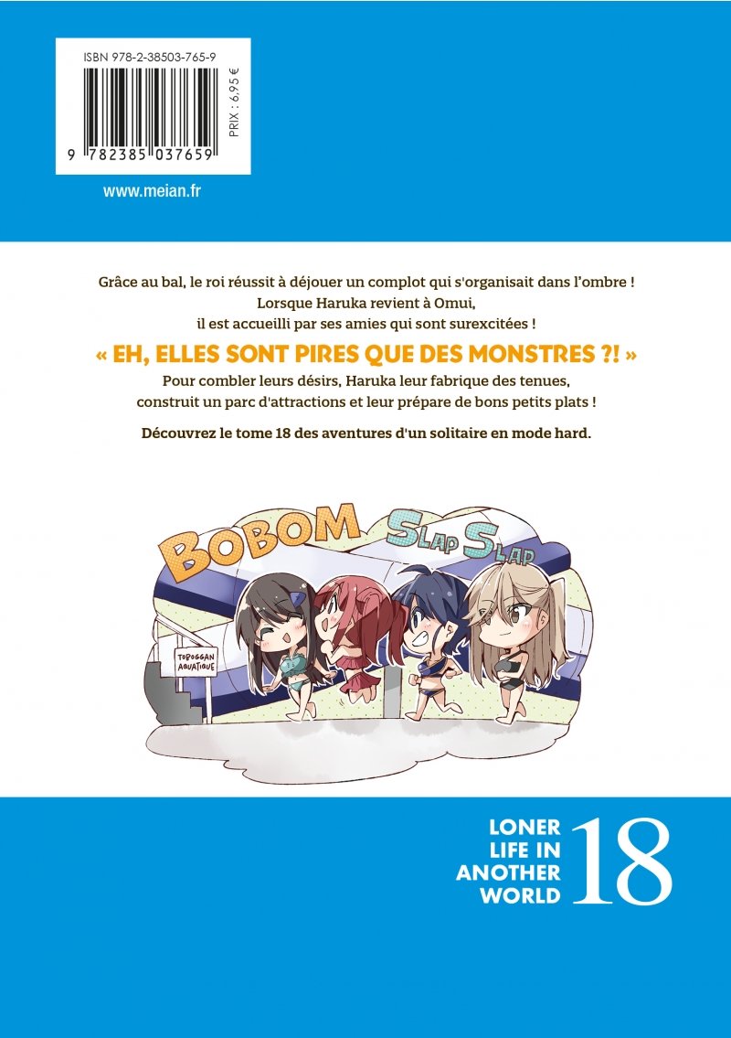 IMAGE 2 : Loner Life in Another World - Tome 18 - Livre (Manga)