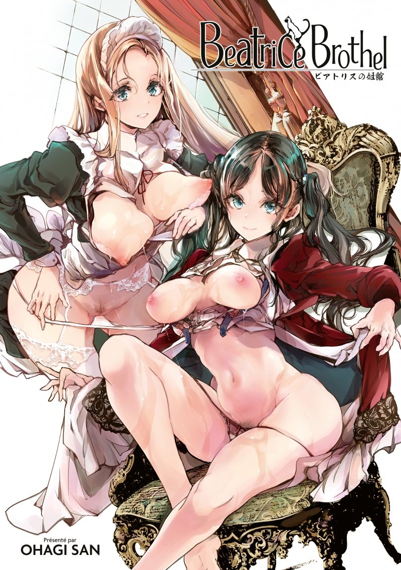 Beatrice Brothel - Livre (Manga) - Hentai