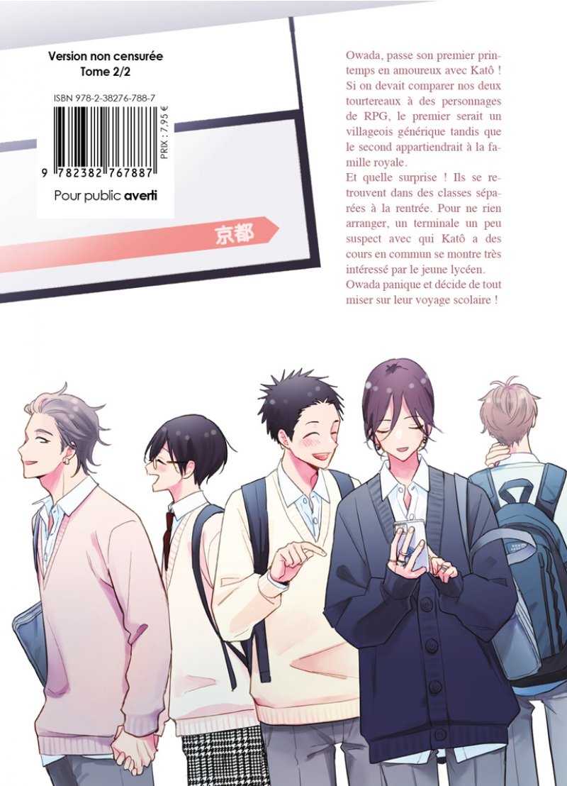 IMAGE 2 : Kat, mon voisin de classe - Tome 02 - Livre (Manga) - Yaoi - Hana Book