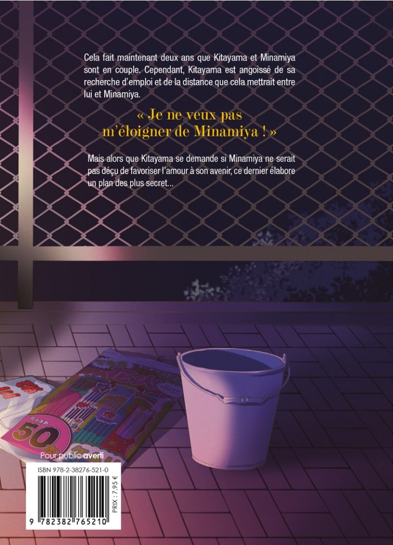 IMAGE 2 : Kitayama et Minamiya - Tome 03 - Livre (Manga) - Yaoi - Hana Collection