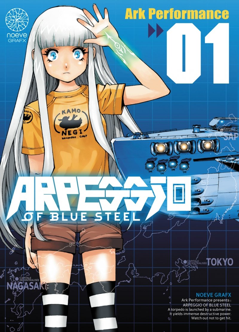 Arpeggio of Blue Steel - Tome 01 - Livre (Manga)