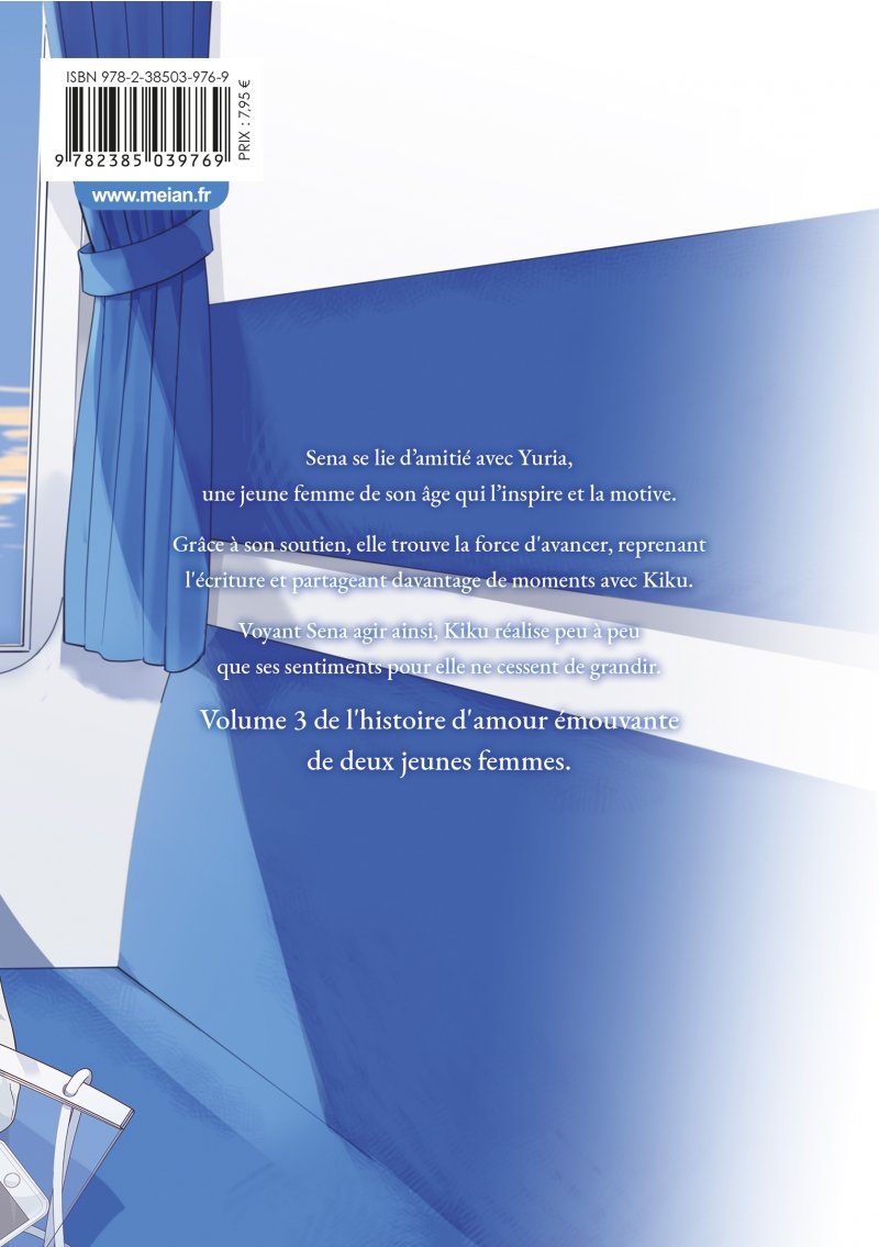 IMAGE 2 : Le Poids du Silence - Tome 03 - Livre (Manga)