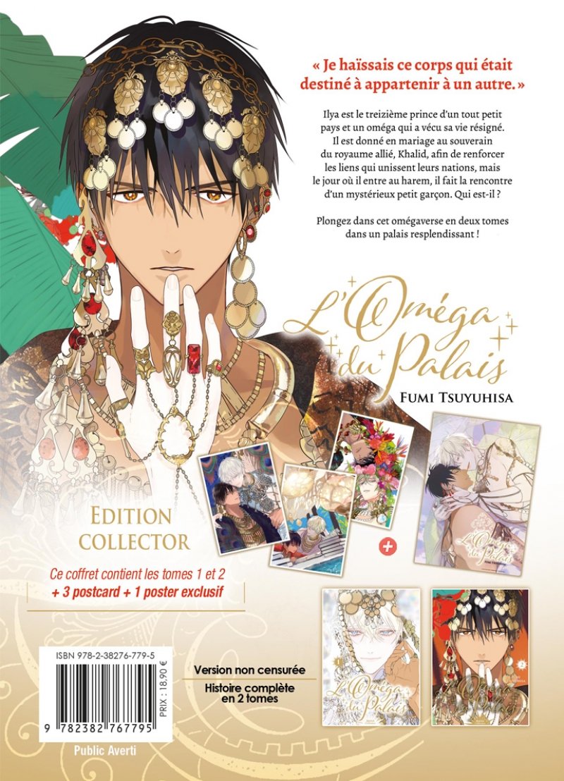 IMAGE 2 : L'Omega du palais - Tomes 1 et 2 - Coffret Mangas (Livres) - Yaoi