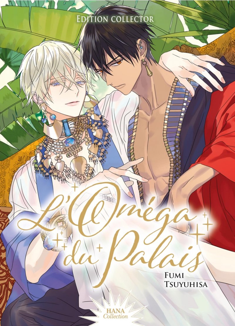 IMAGE 3 : L'Omega du palais - Tomes 1 et 2 - Coffret Mangas (Livres) - Yaoi