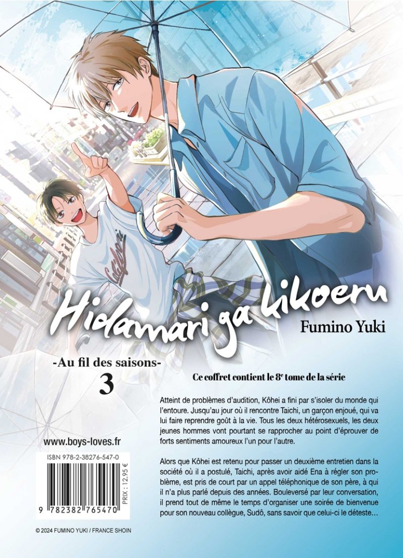 IMAGE 2 : Hidamari ga Kikoeru - Tome 08 - Edition limite - Livre (Manga) - Yaoi - Hana Collection