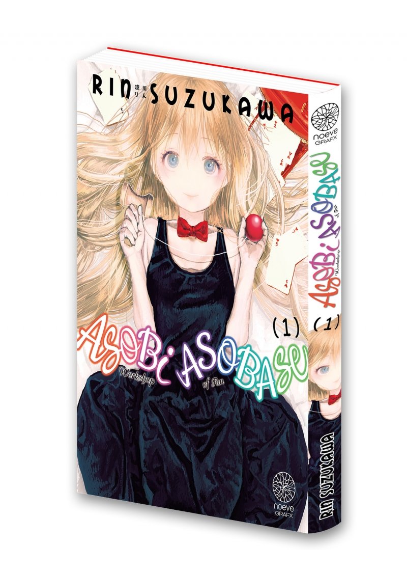 IMAGE 2 : Asobi Asobase - Tome 01 - Livre (Manga)