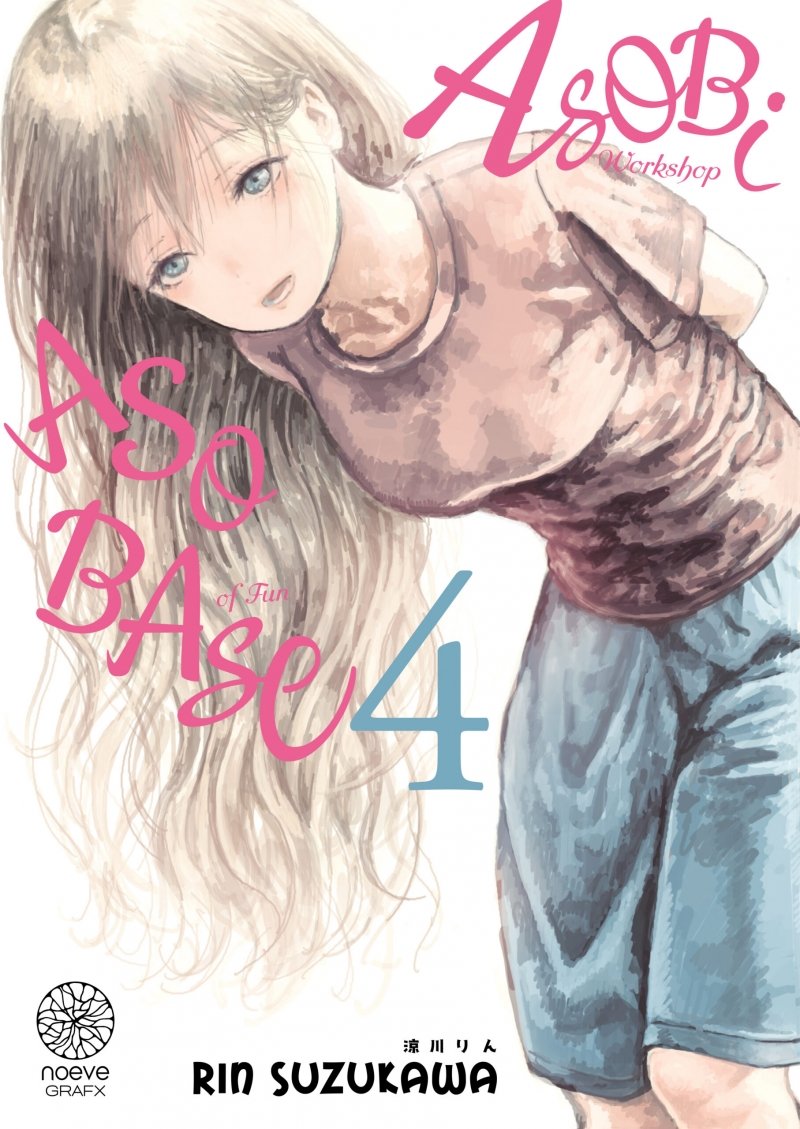 Asobi Asobase - Tome 04 - Livre (Manga)