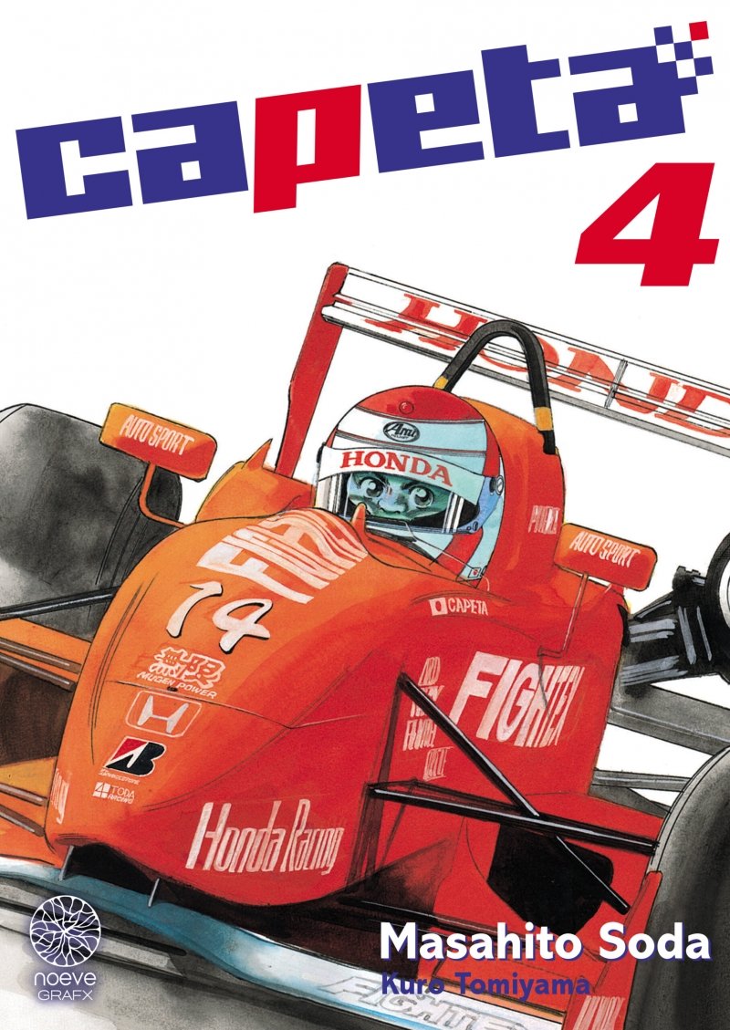 Capeta - Tome 04 - Livre (Manga)