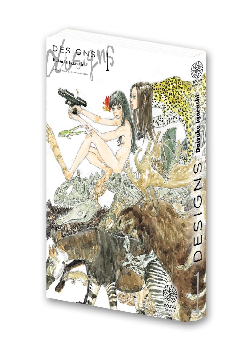 IMAGE 2 : Designs - Tome 01 - Livre (Manga)