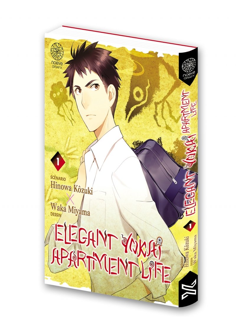IMAGE 2 : Elegant Yokai Apartment Life - Tome 01 - Livre (Manga)