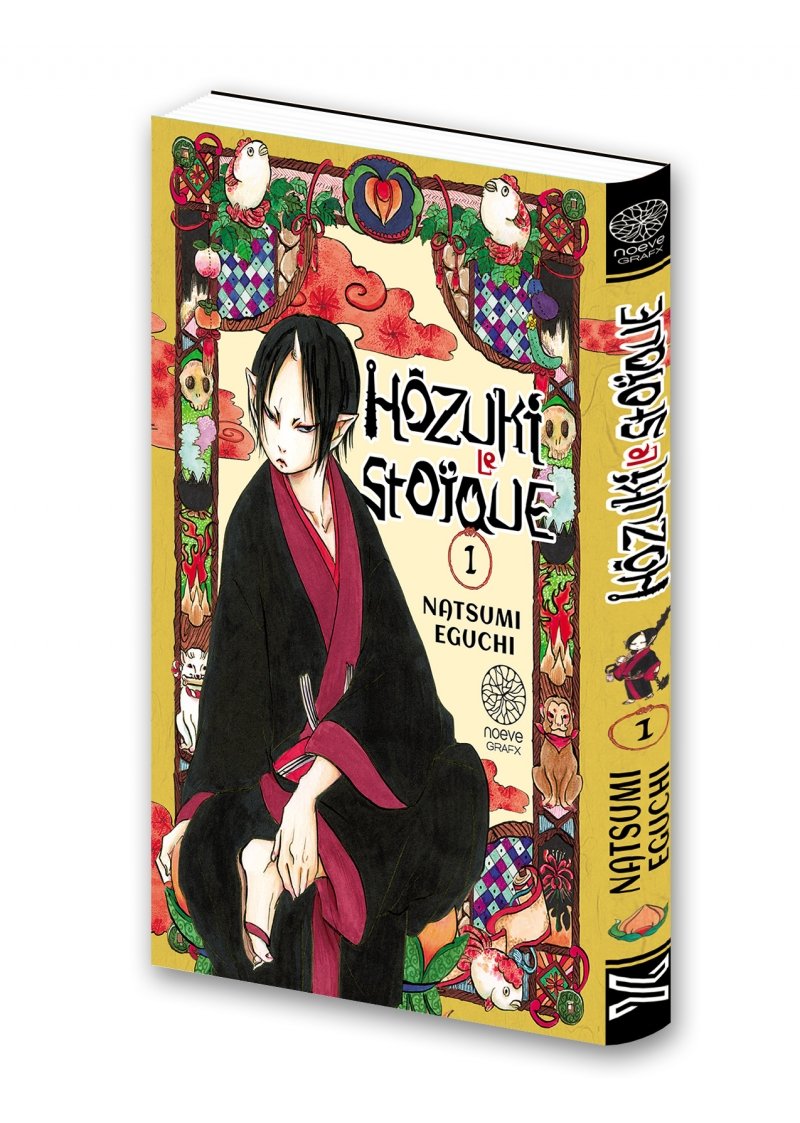IMAGE 2 : Hzuki le Stoque - Tome 01 - Livre (Manga)