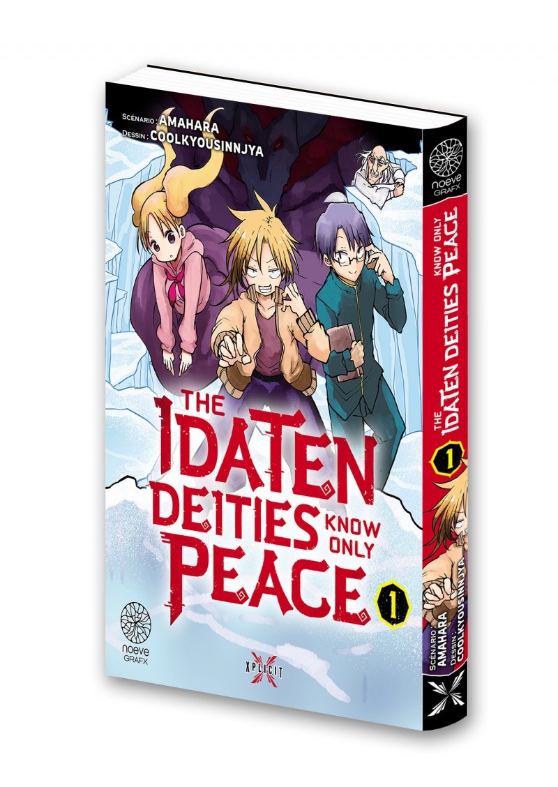 IMAGE 2 : The Idaten Deities Know Only Peace - Tome 01 - Livre (Manga)