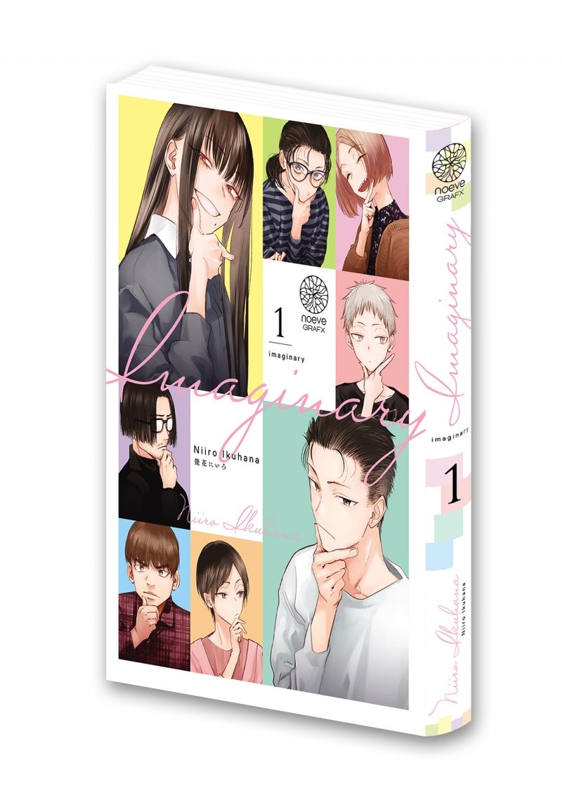 IMAGE 2 : Imaginary - Tome 01 - Livre (Manga)