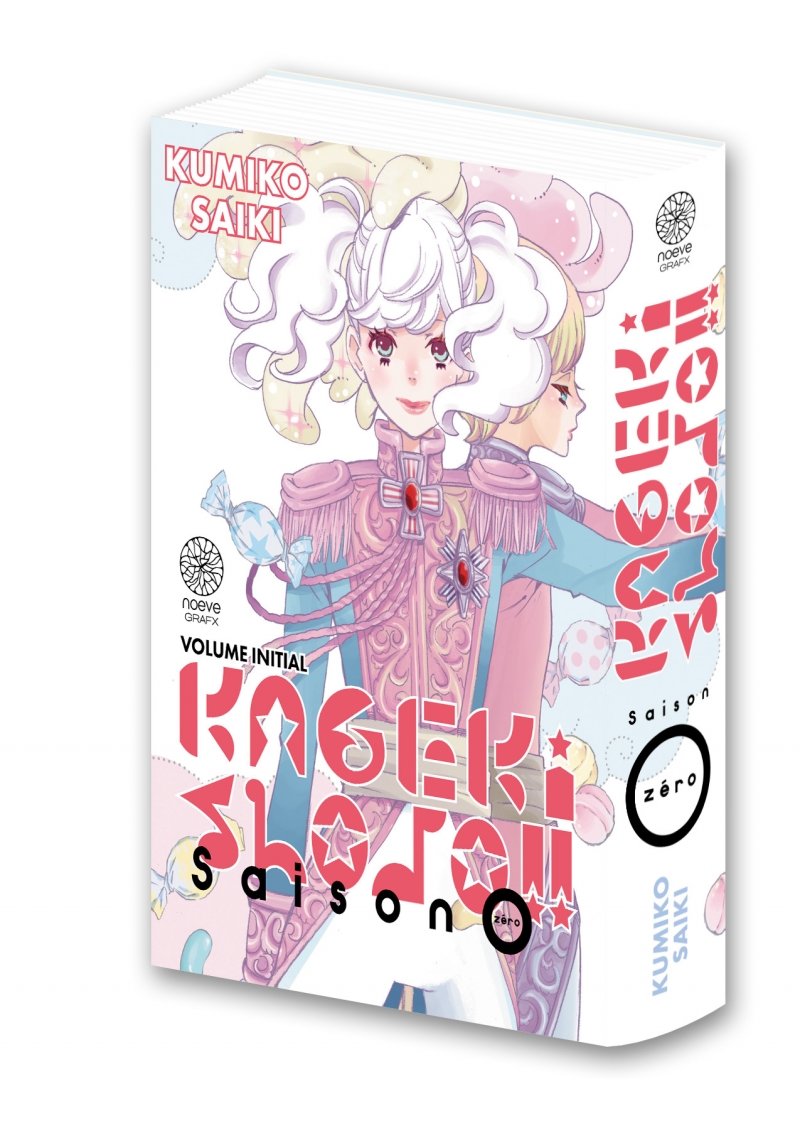 IMAGE 2 : Kageki Shojo !! - Tome 00 - Livre (Manga)