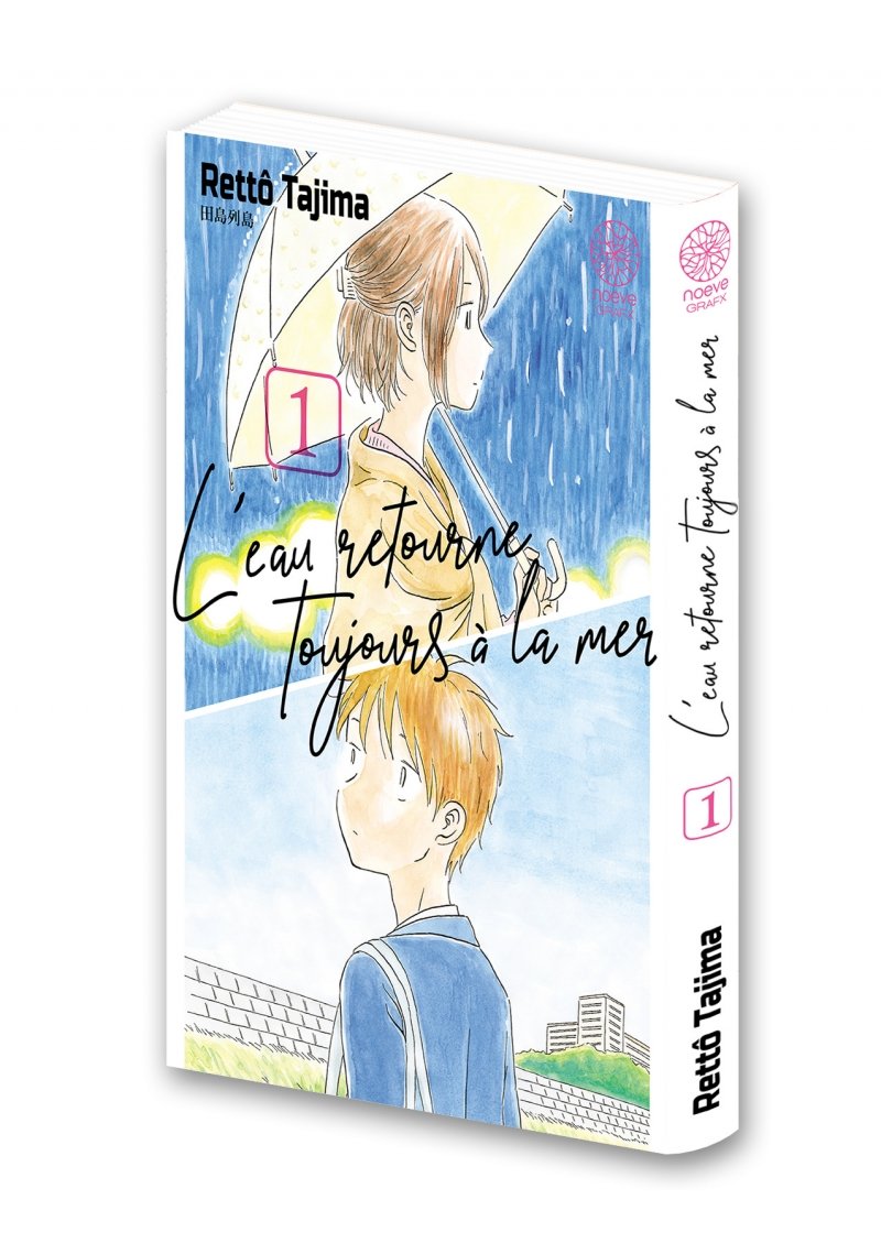 IMAGE 2 : L'eau retourne toujours  la mer - Tome 01 - Livre (Manga)