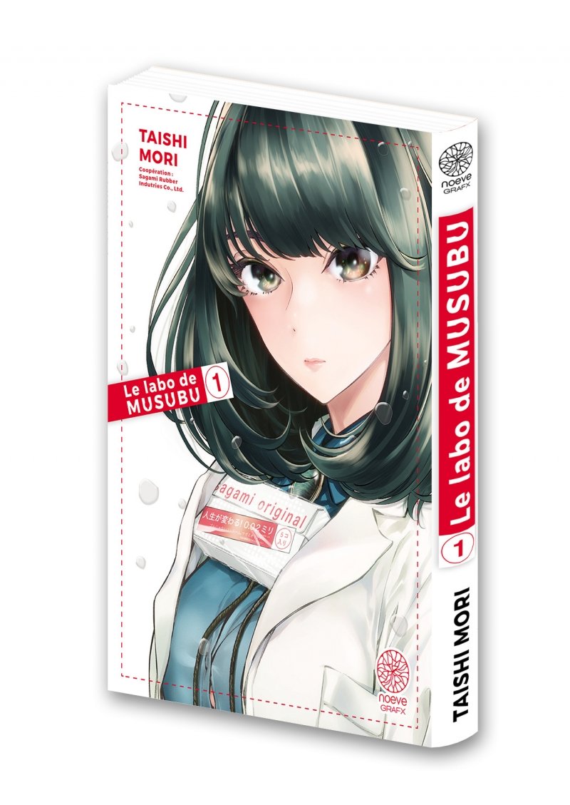 IMAGE 2 : Le labo de Musubu - Tome 01 - Livre (Manga)