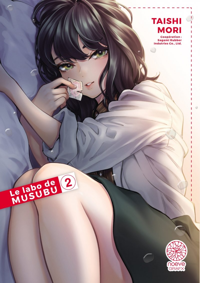 Le labo de Musubu - Tome 02 - Livre (Manga)