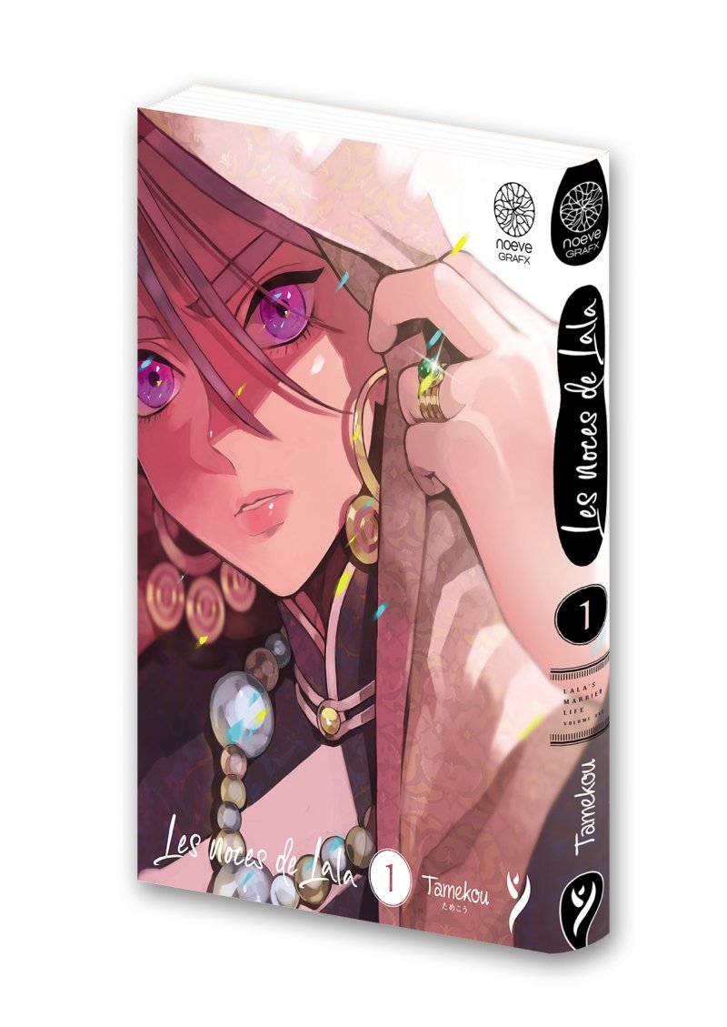 IMAGE 2 : Les noces de Lala - Tome 01 - Livre (Manga)