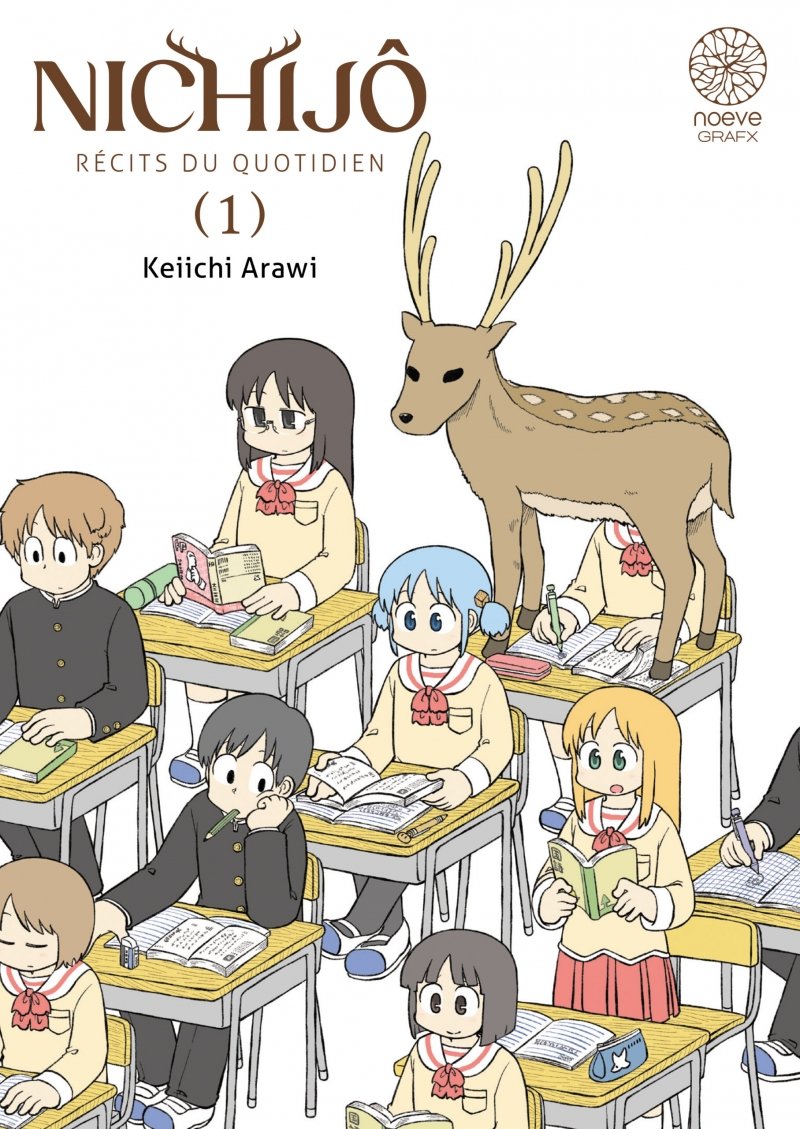 Nichij - Tome 01 - Livre (Manga)