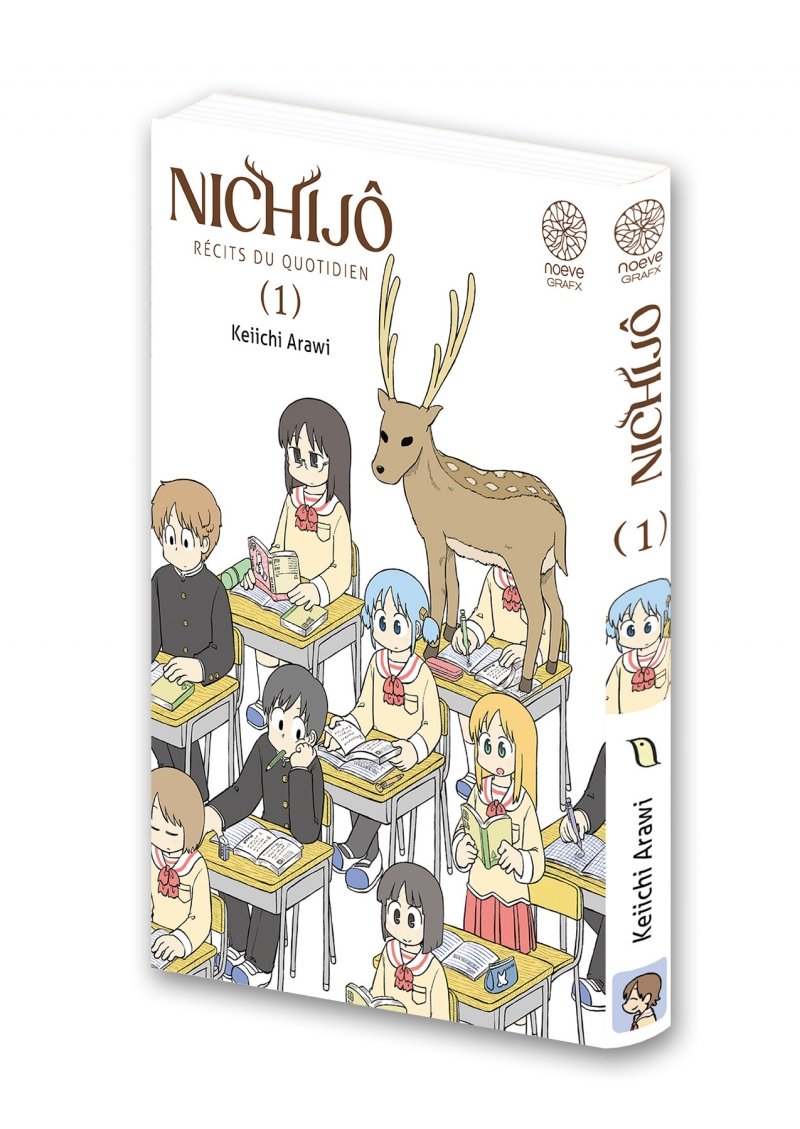 IMAGE 2 : Nichij - Tome 01 - Livre (Manga)