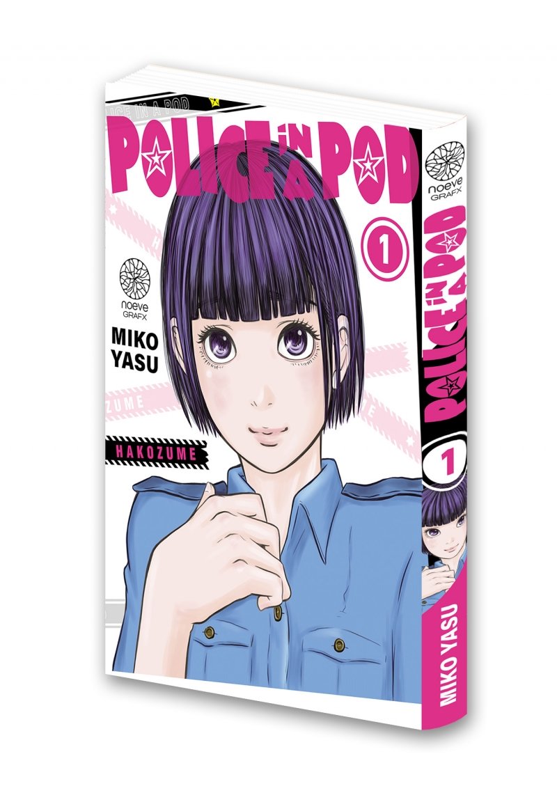 IMAGE 2 : Police in a Pod - Tome 01 - Livre (Manga)