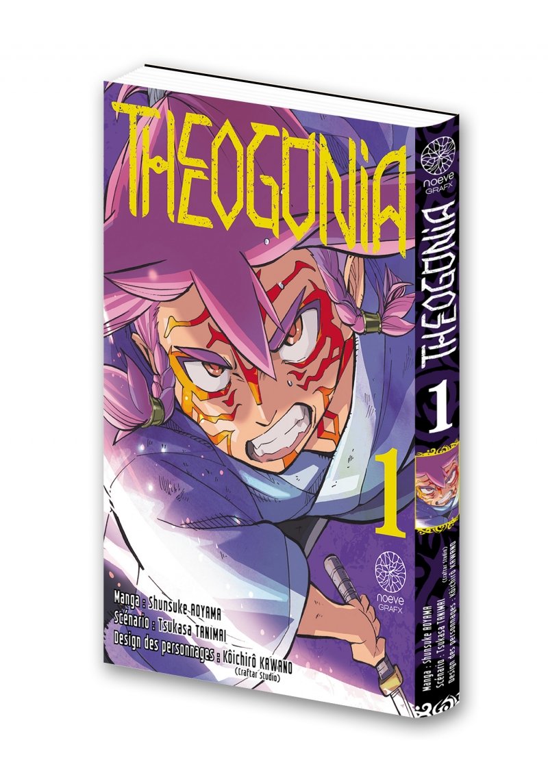 IMAGE 2 : Theogonia - Tome 01 - Livre (Manga)