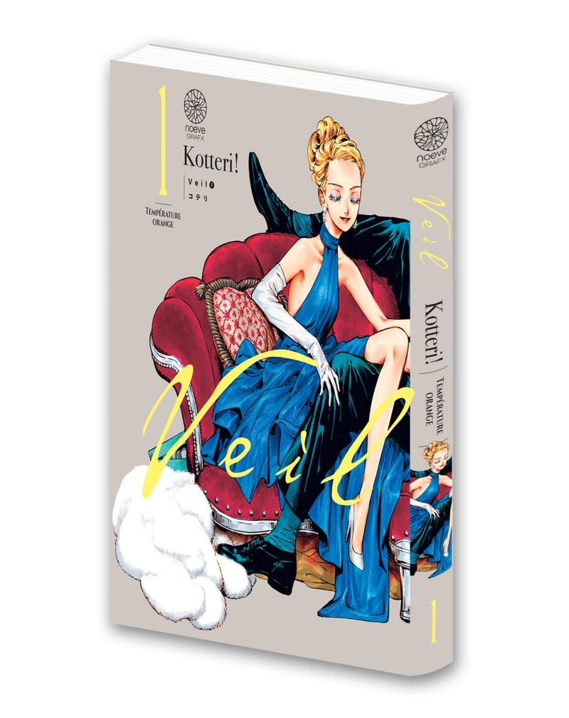 IMAGE 2 : Veil - Tome 01 - Livre (Manga)