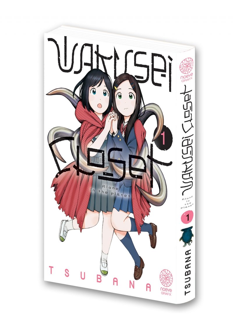 IMAGE 2 : Wakusei closet - Tome 01 - Livre (Manga)